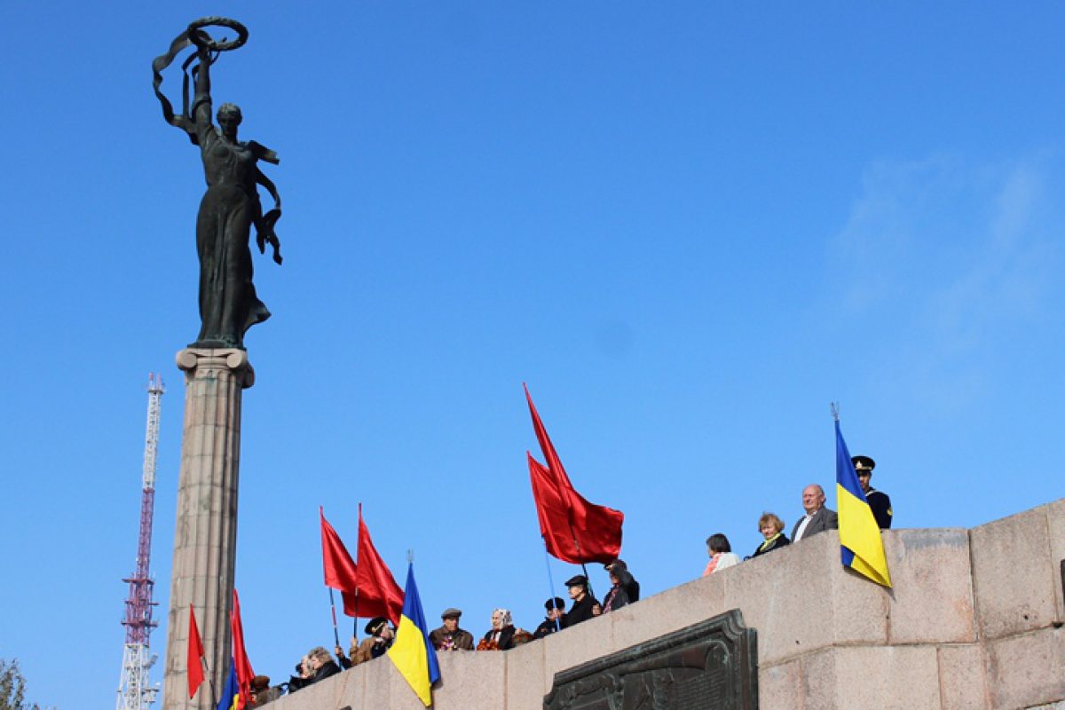 Херсонці відзначили 75-річчя визволення України від фашистських загарбників